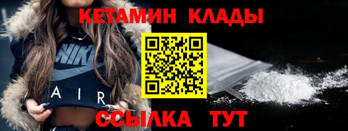 A-PVP Реж