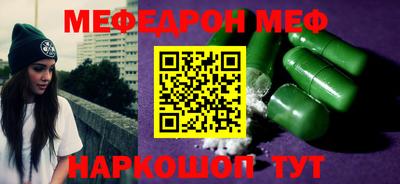 героин Гатчина