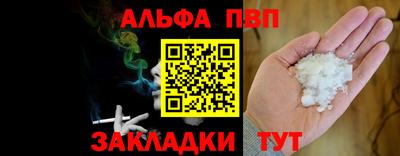 амф Гагарин