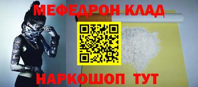 героин Гатчина