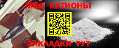 амф Гагарин