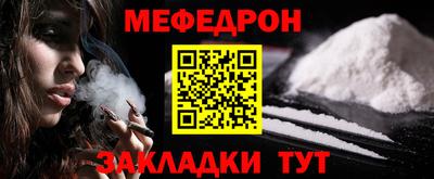 амф Гагарин