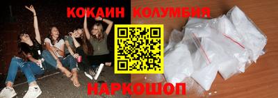 амф Гагарин