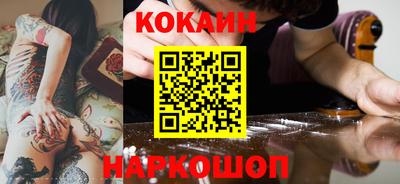 альфа пвп VHQ Гай