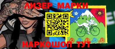 амф Гагарин