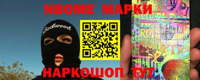 амф Гагарин