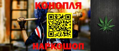 героин Гатчина