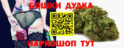 амф Гагарин