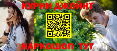 альфа пвп VHQ Гай