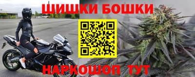героин Гатчина