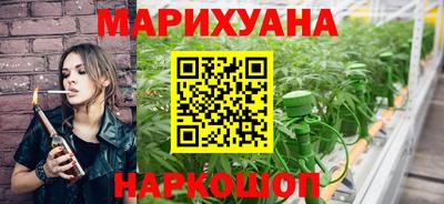 амф Гагарин