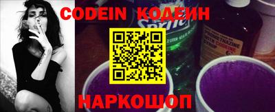 альфа пвп VHQ Гай