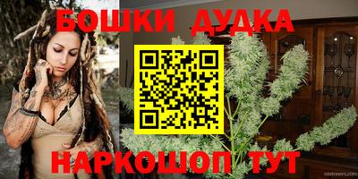амф Гагарин