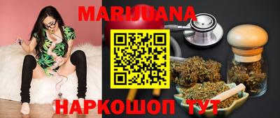 гидропоника Иваново