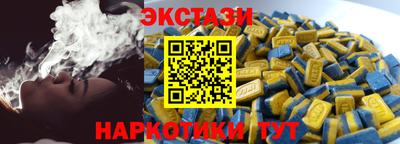 альфа пвп VHQ Гай