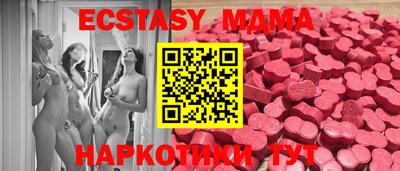 альфа пвп VHQ Гай