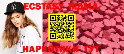 героин Гатчина