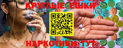 амф Гагарин