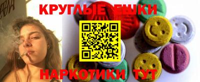альфа пвп VHQ Гай