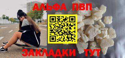героин Гатчина