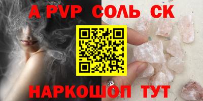 героин Гатчина