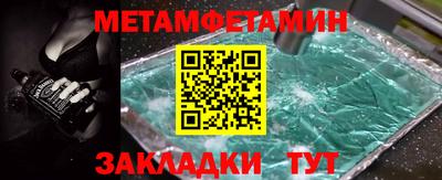 героин Гатчина