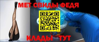 альфа пвп VHQ Гай