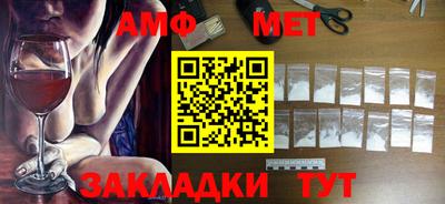 героин Гатчина