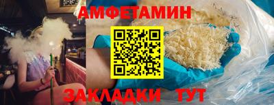 альфа пвп VHQ Гай