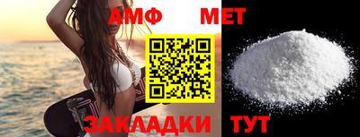 героин Гатчина
