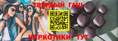 альфа пвп VHQ Гай