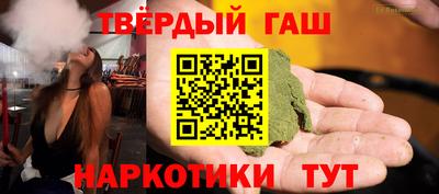 альфа пвп VHQ Гай