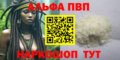 амф Гагарин