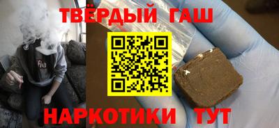 амф Гагарин