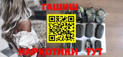 альфа пвп VHQ Гай