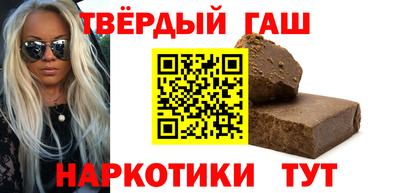 альфа пвп VHQ Гай