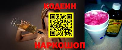 героин Гатчина