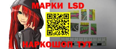 синтетический гашиш Ижевск