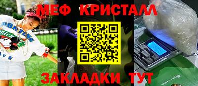 альфа пвп VHQ Гай