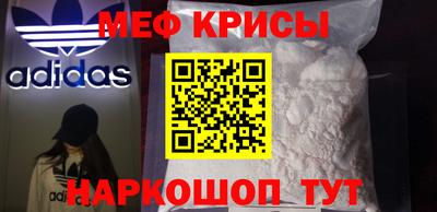 героин Гатчина