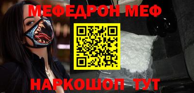 амф Гагарин